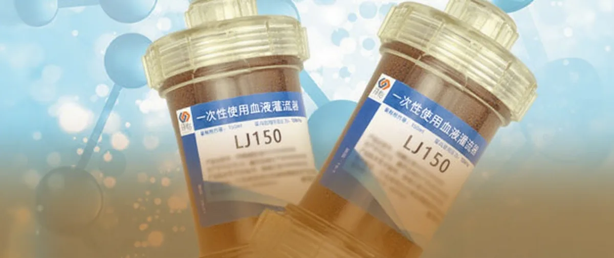 Water Treatment