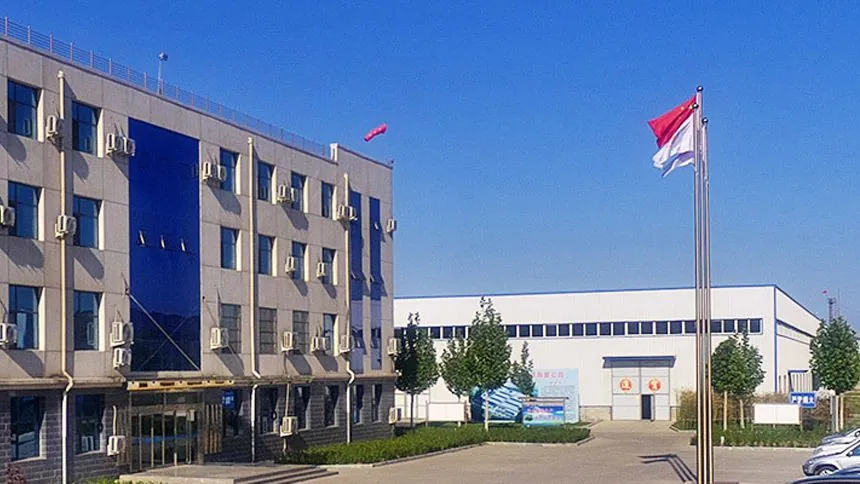 R&D Center